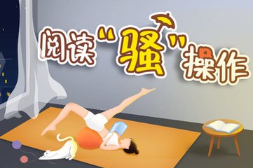 快三官方下载安装